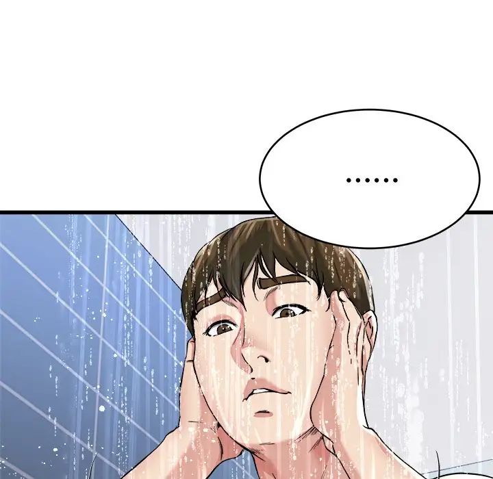 《单身爸爸想恋爱》漫画最新章节第20话免费下拉式在线观看章节第【9】张图片