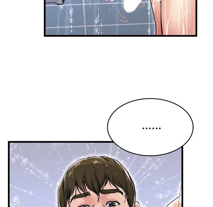 《单身爸爸想恋爱》漫画最新章节第20话免费下拉式在线观看章节第【69】张图片