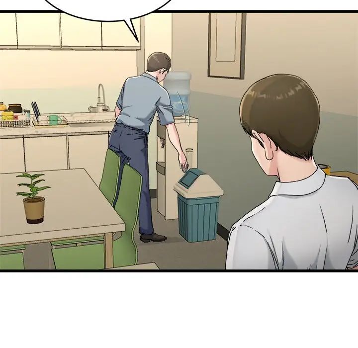 《单身爸爸想恋爱》漫画最新章节第21话免费下拉式在线观看章节第【43】张图片