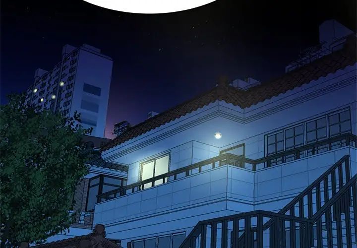 《单身爸爸想恋爱》漫画最新章节第25话免费下拉式在线观看章节第【4】张图片