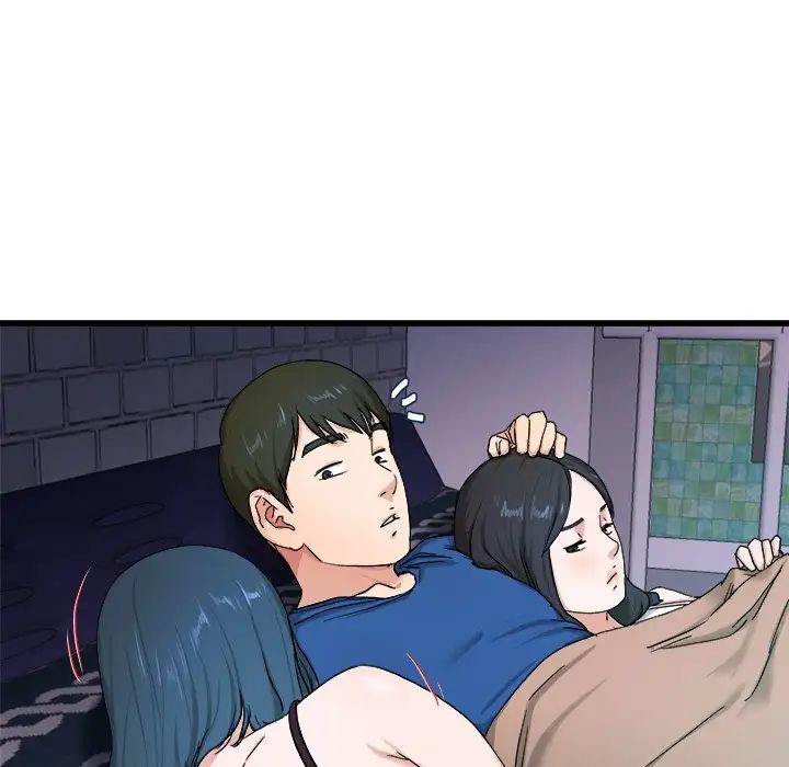 《单身爸爸想恋爱》漫画最新章节第29话免费下拉式在线观看章节第【75】张图片