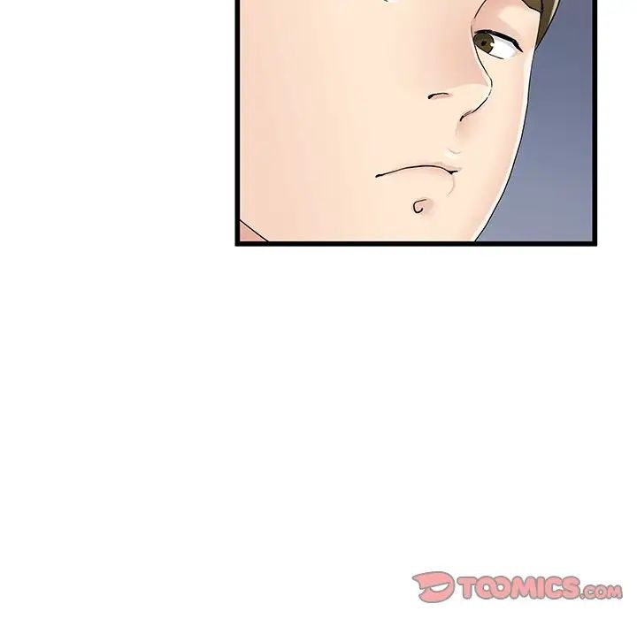 《单身爸爸想恋爱》漫画最新章节第37话免费下拉式在线观看章节第【106】张图片