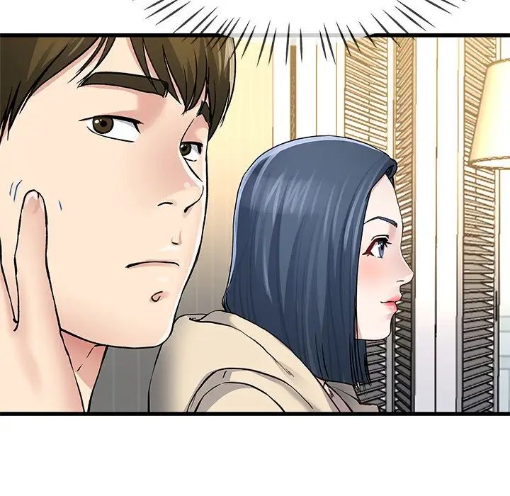 《单身爸爸想恋爱》漫画最新章节第47话免费下拉式在线观看章节第【71】张图片