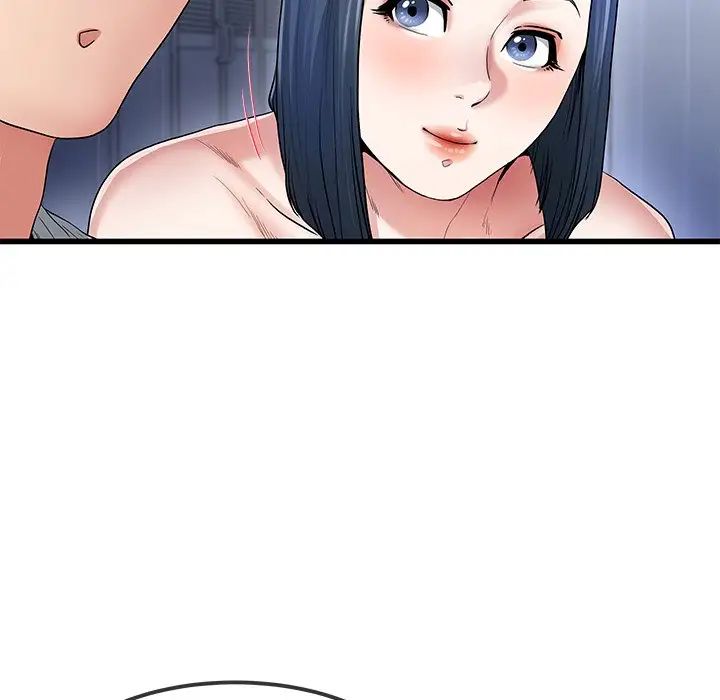 《单身爸爸想恋爱》漫画最新章节第49话免费下拉式在线观看章节第【17】张图片