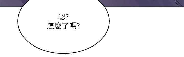 《大嫂的裙子》漫画最新章节第4话 - 被凶狠肉棒教训的小绵羊免费下拉式在线观看章节第【25】张图片