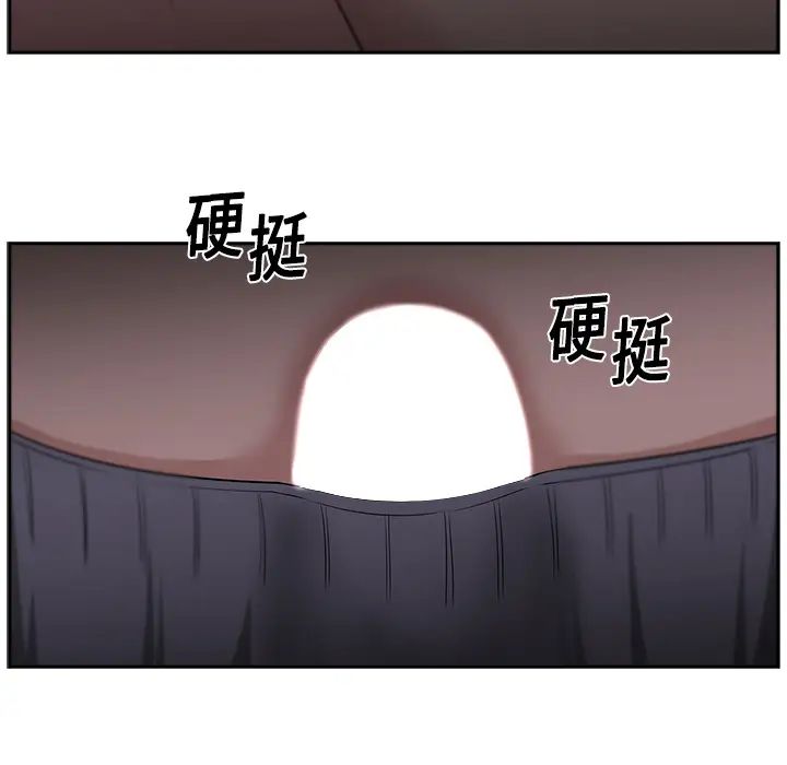 《大叔》漫画最新章节第19话免费下拉式在线观看章节第【66】张图片