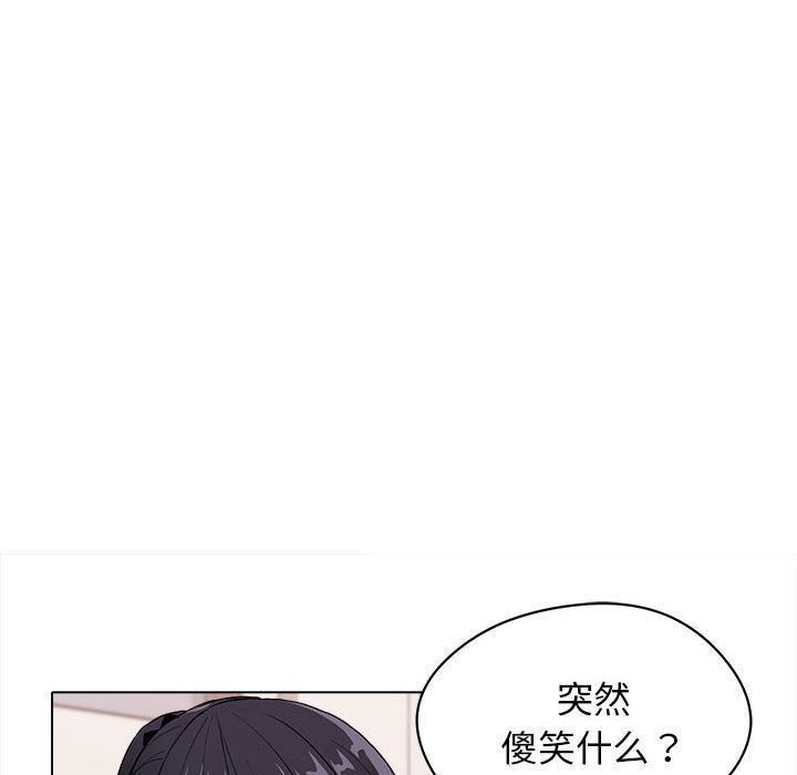 《大学生活就从社团开始》漫画最新章节第2话免费下拉式在线观看章节第【130】张图片