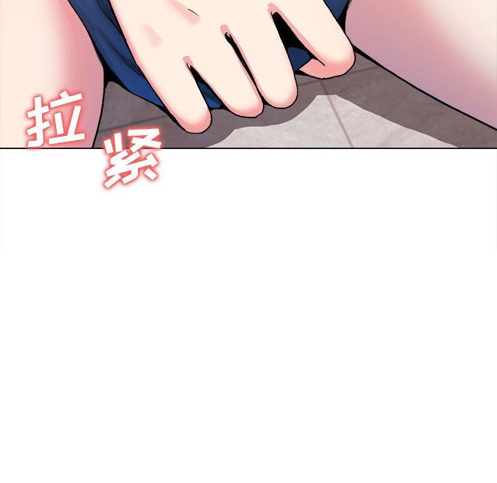 《大学生活就从社团开始》漫画最新章节第8话免费下拉式在线观看章节第【10】张图片