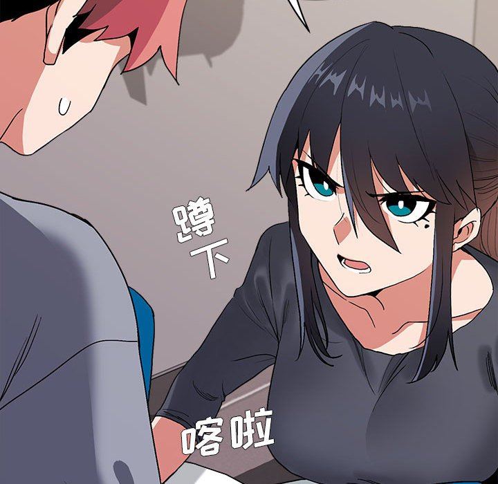 《大学生活就从社团开始》漫画最新章节第8话免费下拉式在线观看章节第【51】张图片