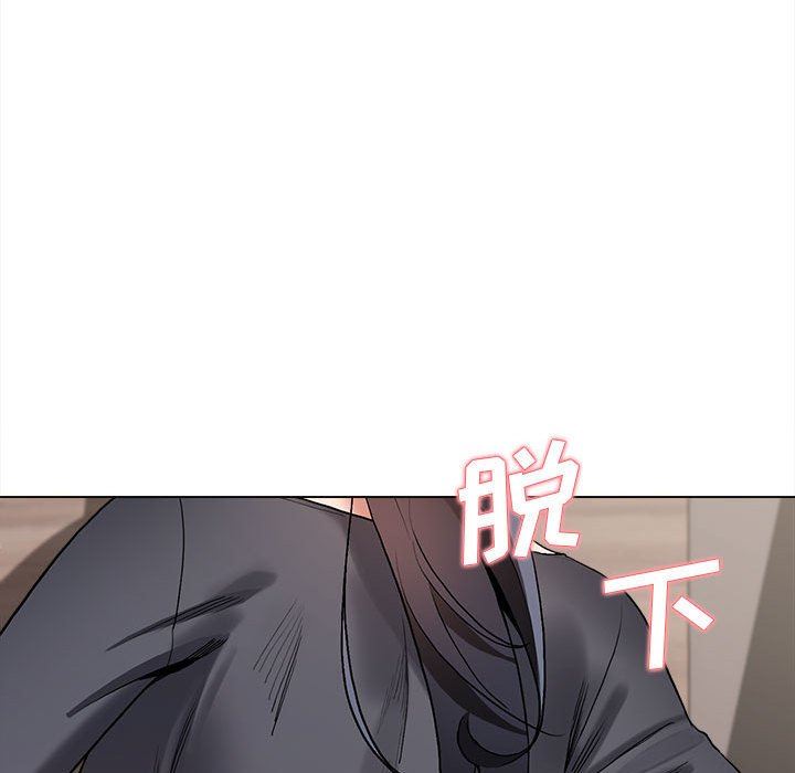 《大学生活就从社团开始》漫画最新章节第8话免费下拉式在线观看章节第【142】张图片