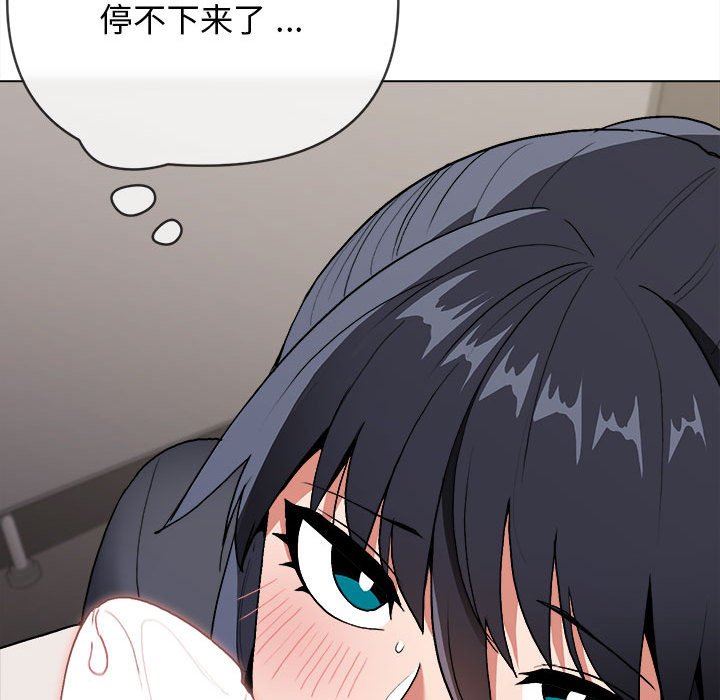 《大学生活就从社团开始》漫画最新章节第8话免费下拉式在线观看章节第【98】张图片