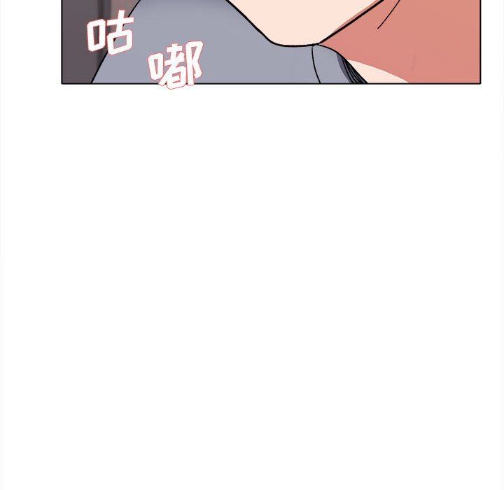 《大学生活就从社团开始》漫画最新章节第8话免费下拉式在线观看章节第【149】张图片