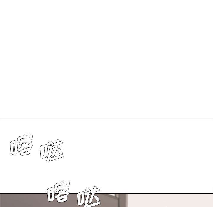 《大学生活就从社团开始》漫画最新章节第9话免费下拉式在线观看章节第【8】张图片