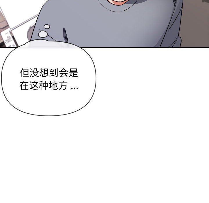 《大学生活就从社团开始》漫画最新章节第9话免费下拉式在线观看章节第【82】张图片