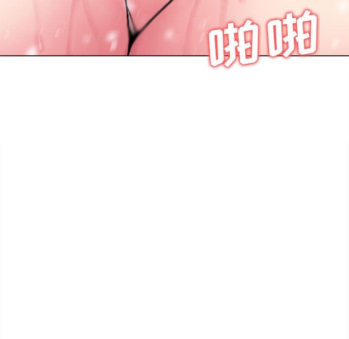 《大学生活就从社团开始》漫画最新章节第9话免费下拉式在线观看章节第【122】张图片