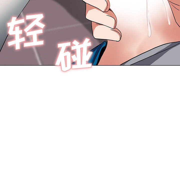 《大学生活就从社团开始》漫画最新章节第9话免费下拉式在线观看章节第【6】张图片