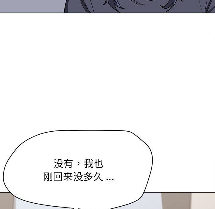 《大学生活就从社团开始》漫画最新章节第10话免费下拉式在线观看章节第【48】张图片