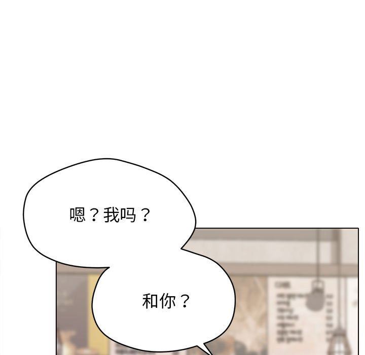 《大学生活就从社团开始》漫画最新章节第15话免费下拉式在线观看章节第【54】张图片