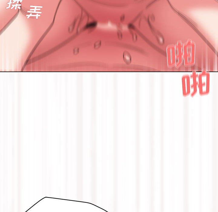 《大学生活就从社团开始》漫画最新章节第19话免费下拉式在线观看章节第【84】张图片