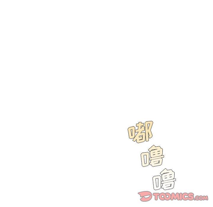 《大学生活就从社团开始》漫画最新章节第28话免费下拉式在线观看章节第【12】张图片