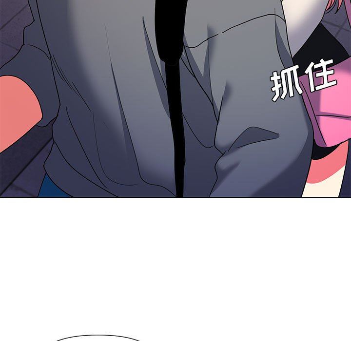 《大学生活就从社团开始》漫画最新章节第31话免费下拉式在线观看章节第【107】张图片