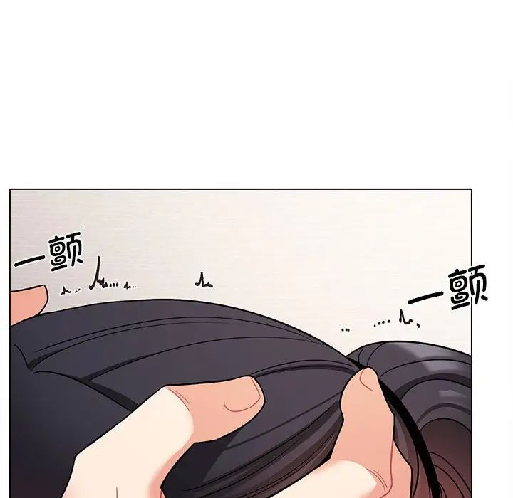 《大学生活就从社团开始》漫画最新章节第61话免费下拉式在线观看章节第【88】张图片