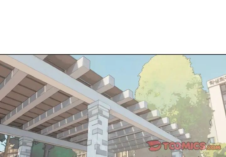 《大学生活就从社团开始》漫画最新章节第94话免费下拉式在线观看章节第【3】张图片