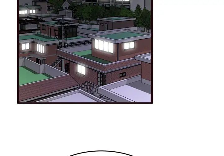 《得不到的你》漫画最新章节第22话免费下拉式在线观看章节第【4】张图片