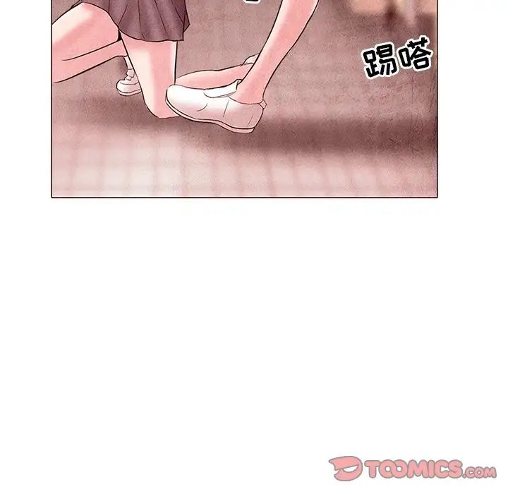 《得不到邀请的回忆》漫画最新章节第4话免费下拉式在线观看章节第【66】张图片