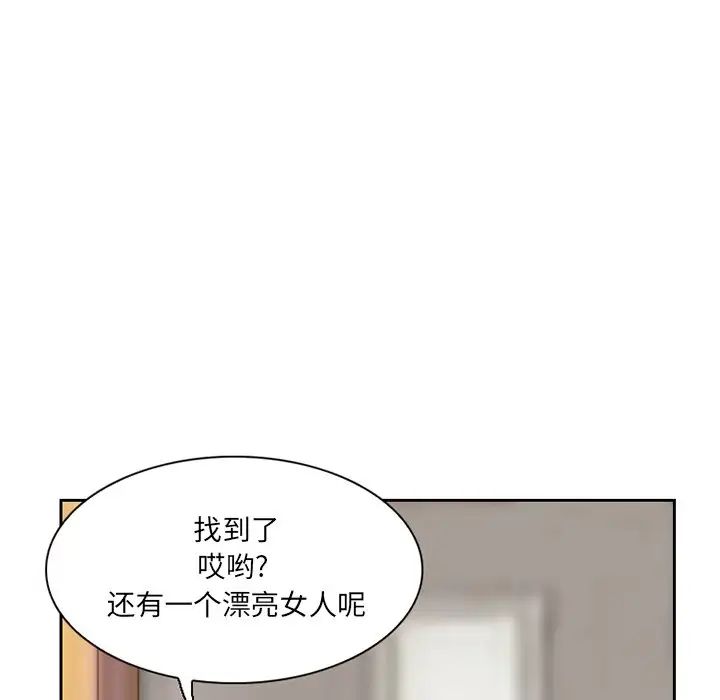 《得不到邀请的回忆》漫画最新章节第12话免费下拉式在线观看章节第【53】张图片