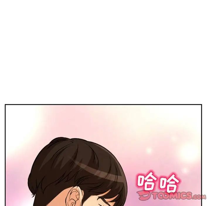 《得不到邀请的回忆》漫画最新章节第22话免费下拉式在线观看章节第【42】张图片