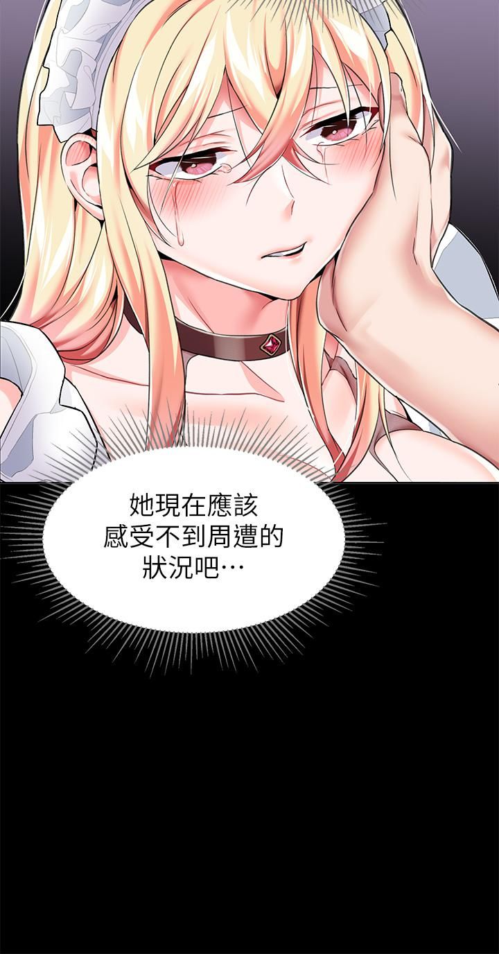 《调教宫廷恶女》漫画最新章节第6话 - 被调教成肉便器的人生免费下拉式在线观看章节第【34】张图片