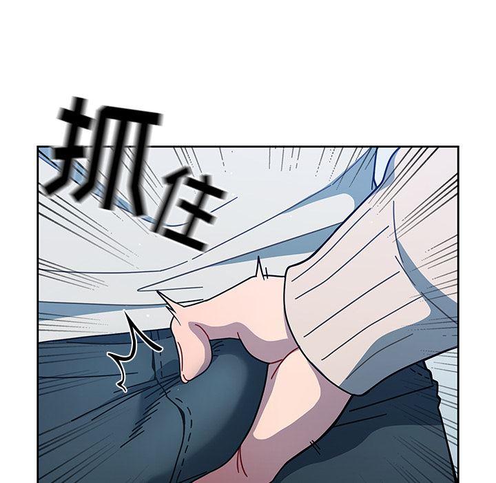 《调教开关》漫画最新章节第2话免费下拉式在线观看章节第【112】张图片