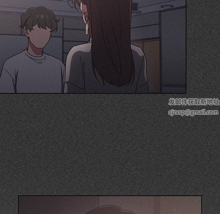 《调教开关》漫画最新章节第10话免费下拉式在线观看章节第【34】张图片