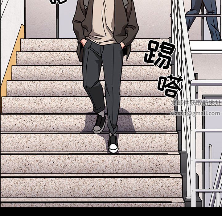 《调教开关》漫画最新章节第10话免费下拉式在线观看章节第【82】张图片