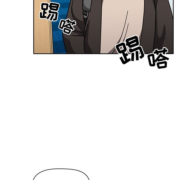 《调教开关》漫画最新章节第10话免费下拉式在线观看章节第【59】张图片