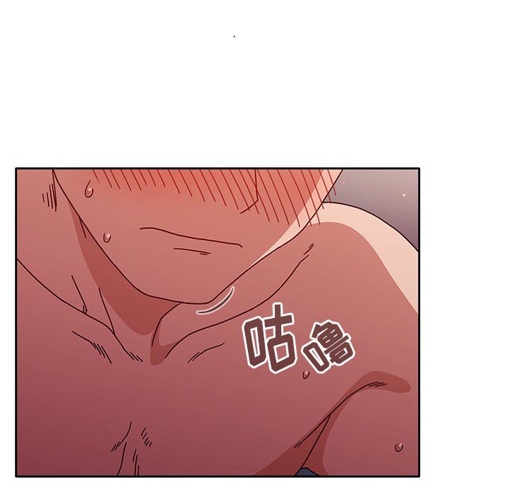 《调教开关》漫画最新章节第12话免费下拉式在线观看章节第【62】张图片