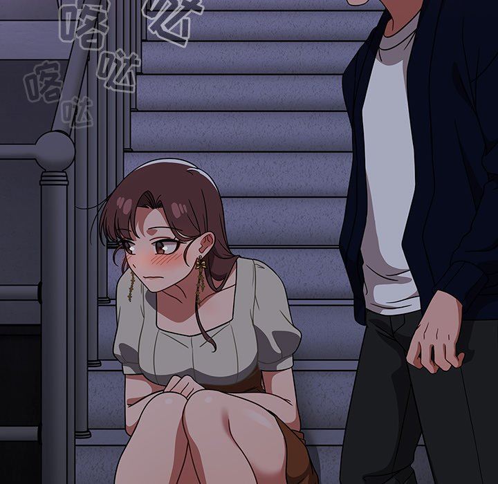 《调教开关》漫画最新章节第24话免费下拉式在线观看章节第【38】张图片