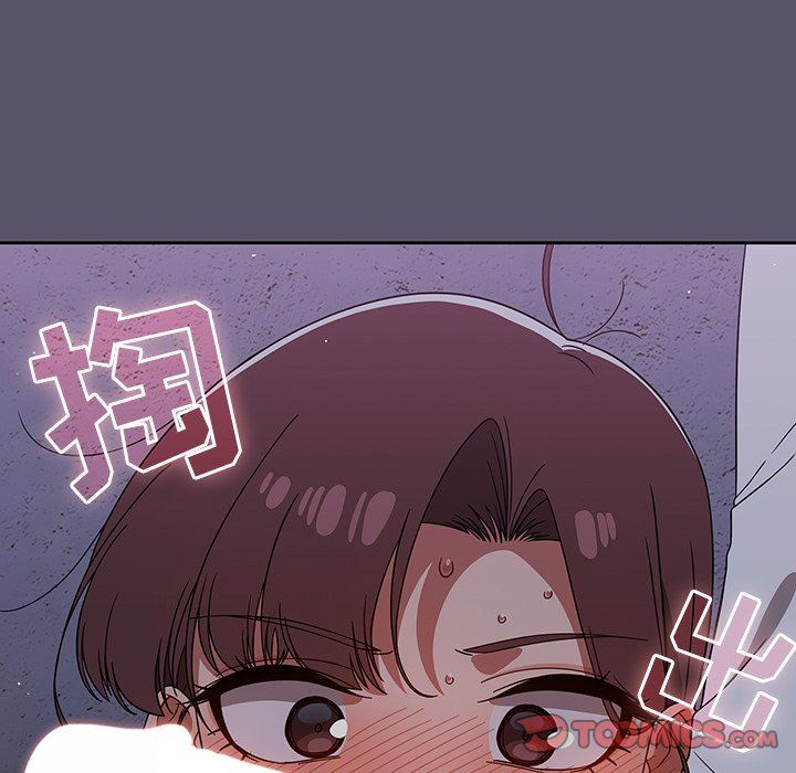 《调教开关》漫画最新章节第24话免费下拉式在线观看章节第【51】张图片