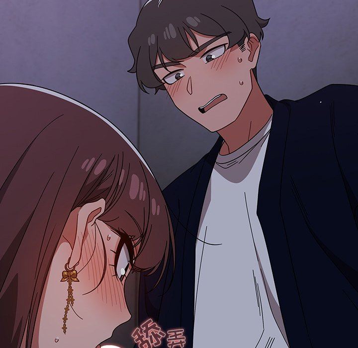 《调教开关》漫画最新章节第24话免费下拉式在线观看章节第【65】张图片