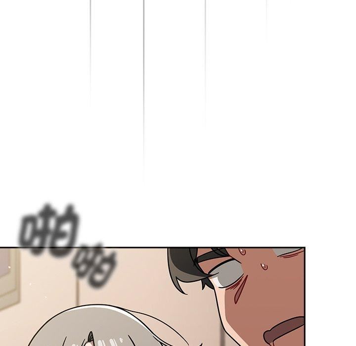 《调教开关》漫画最新章节第44话免费下拉式在线观看章节第【106】张图片