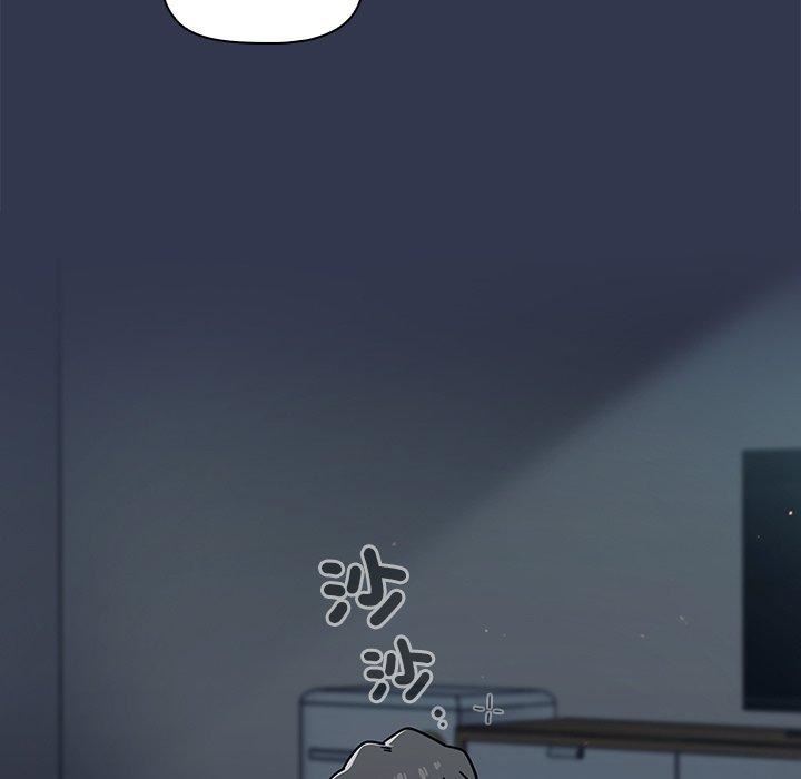 《调教开关》漫画最新章节第44话免费下拉式在线观看章节第【113】张图片