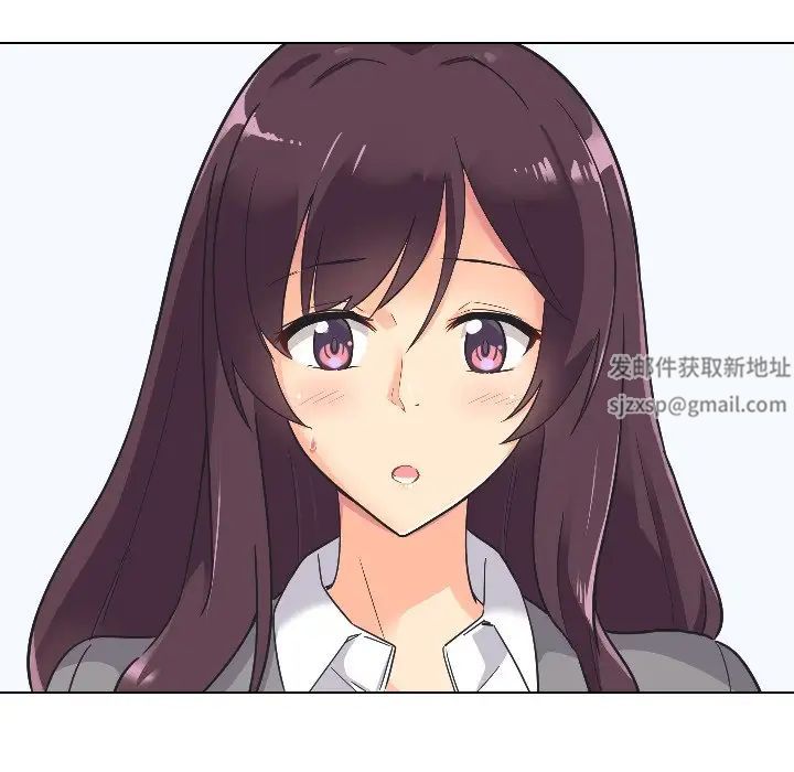 《调教小娇妻》漫画最新章节第2话免费下拉式在线观看章节第【66】张图片