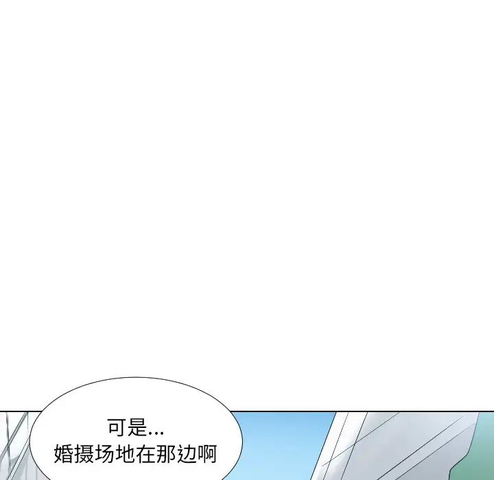 《调教小娇妻》漫画最新章节第2话免费下拉式在线观看章节第【63】张图片