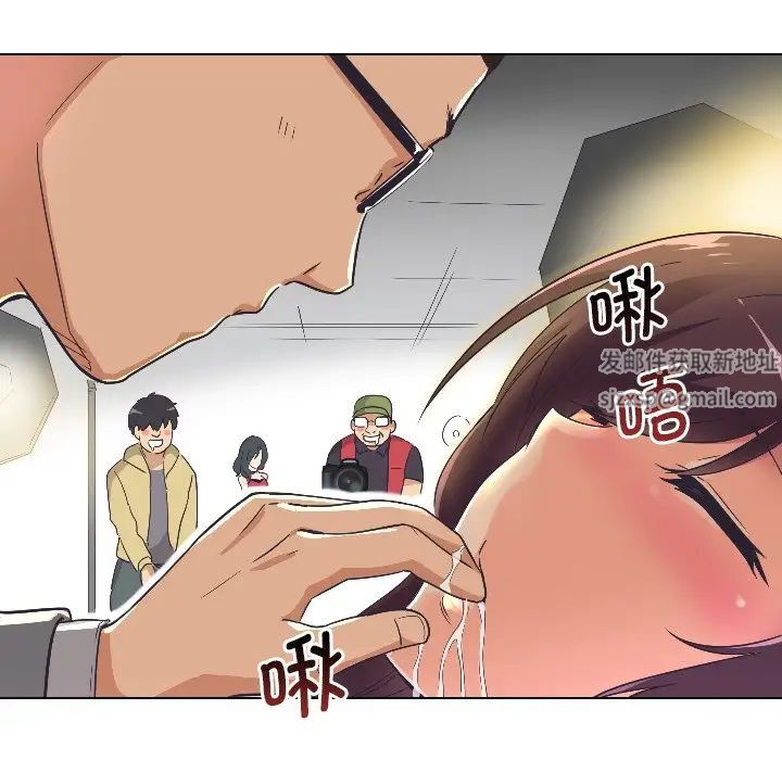 《调教小娇妻》漫画最新章节第4话免费下拉式在线观看章节第【81】张图片