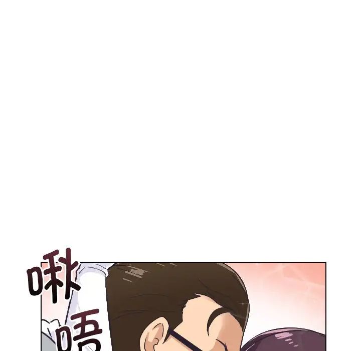 《调教小娇妻》漫画最新章节第4话免费下拉式在线观看章节第【31】张图片