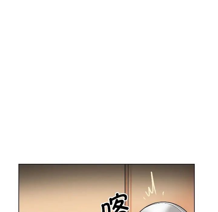 《调教小娇妻》漫画最新章节第4话免费下拉式在线观看章节第【118】张图片