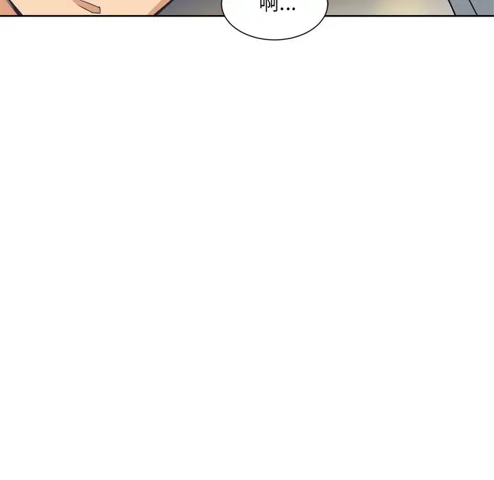 《调教小娇妻》漫画最新章节第5话免费下拉式在线观看章节第【139】张图片