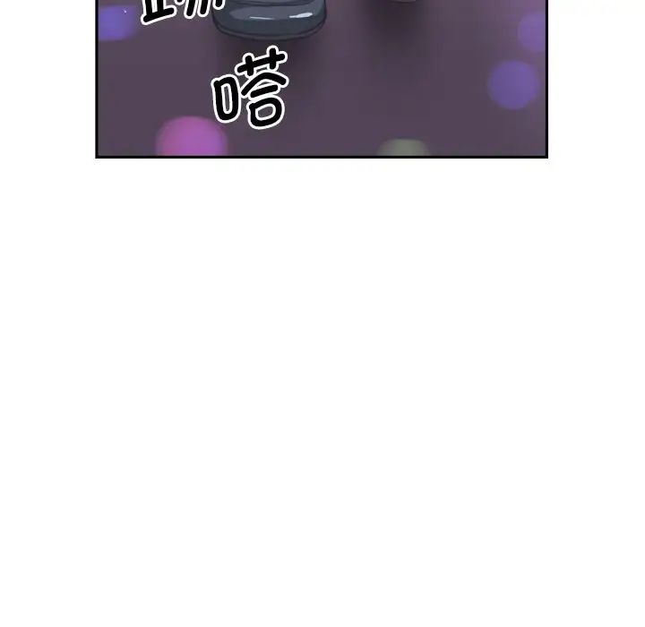 《调教小娇妻》漫画最新章节第7话免费下拉式在线观看章节第【47】张图片