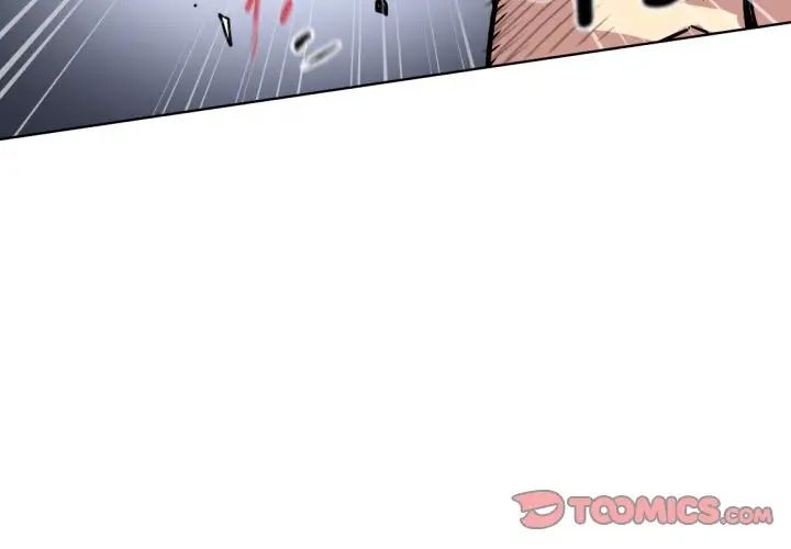 《调教小娇妻》漫画最新章节第21话免费下拉式在线观看章节第【3】张图片